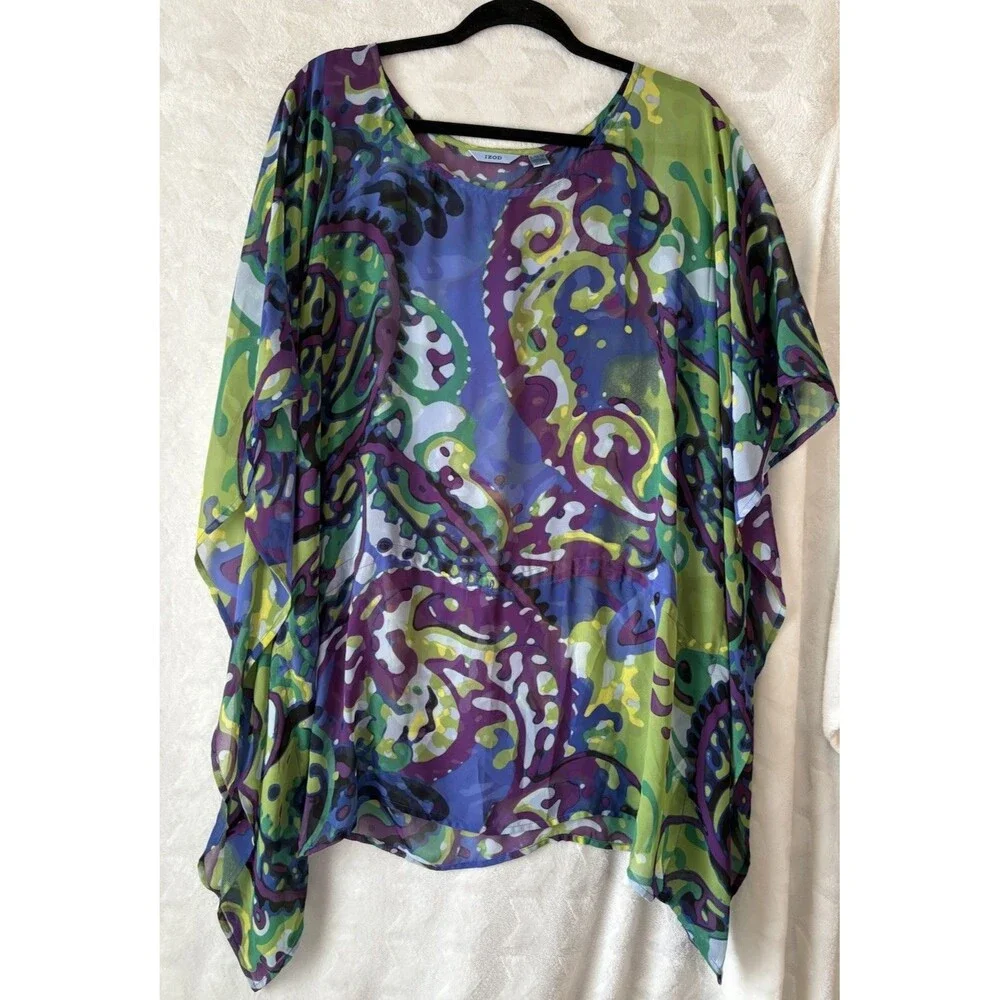 Women’s Izod Bathing Suit Cover Up (no string) - Size XLarge